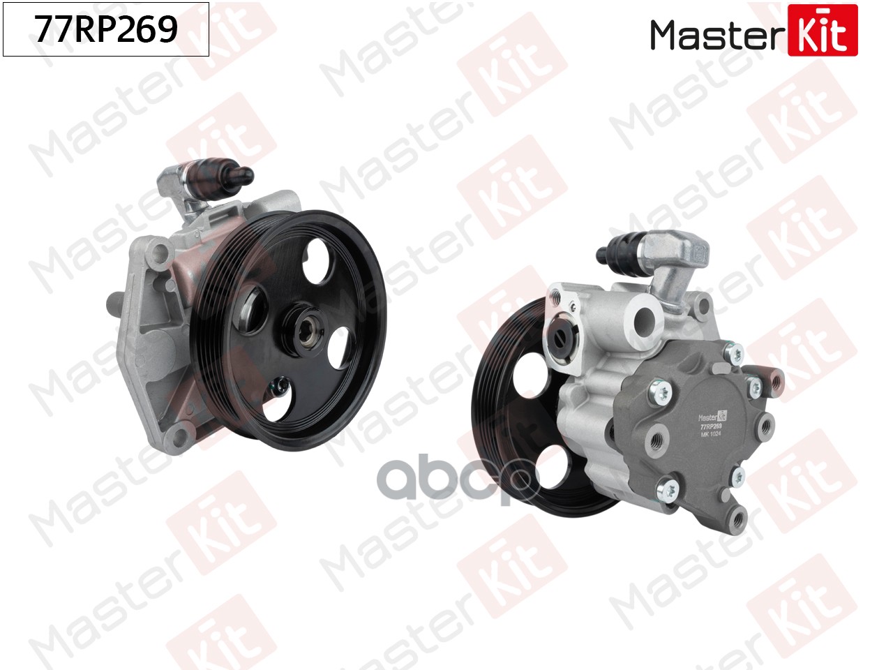 Насос гидроусилителя MB GLK-Class(X204) 08- MasterKit арт. 77RP269