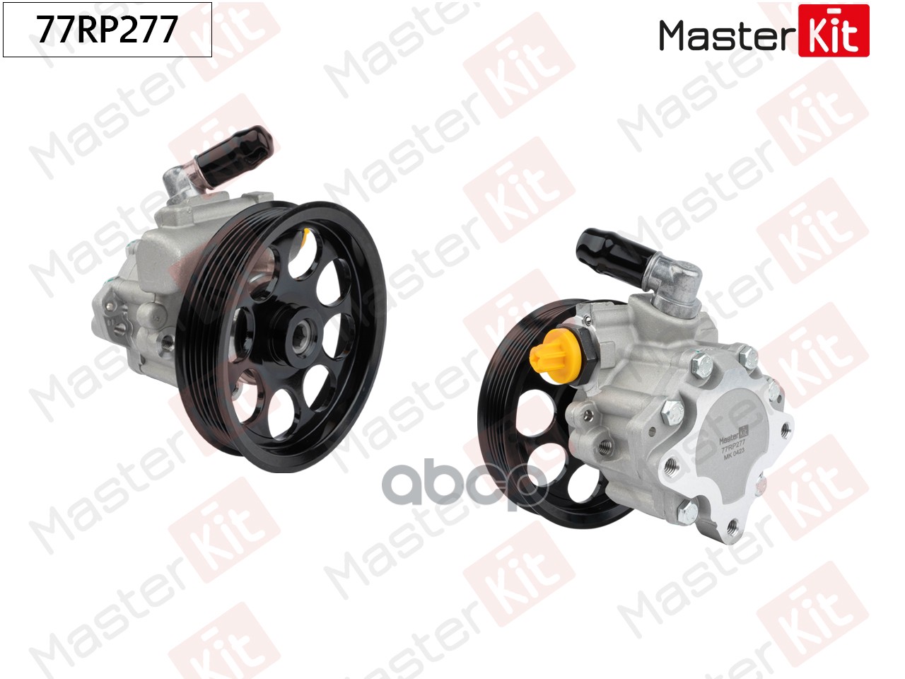 77RP277 Насос гидроусилителя GENERAL MOTORS MasterKit арт. 77RP277