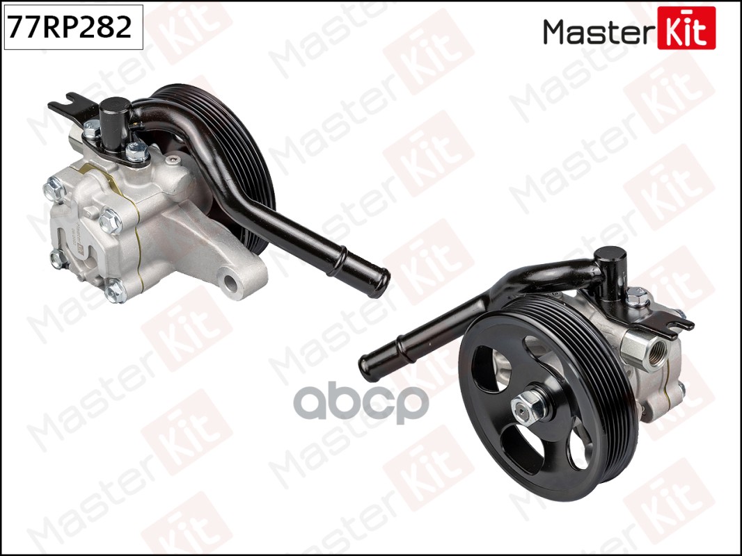 Насос гидроусилителя Hyundai Sonata V(NF) 04-12 MasterKit арт. 77RP282