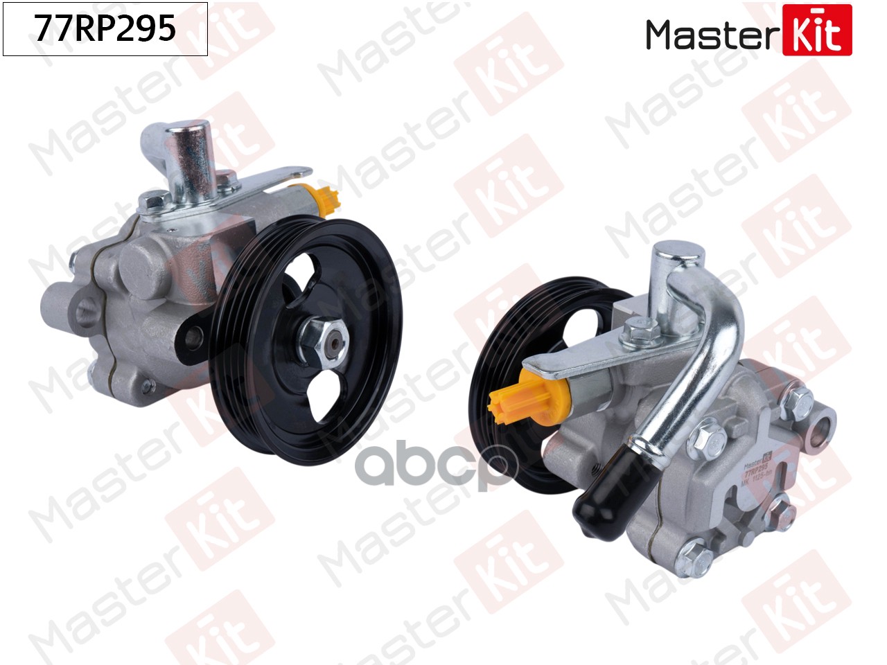 Насос гидроусилителя Hyundai Getz(TB) 02-10 MasterKit арт. 77RP295