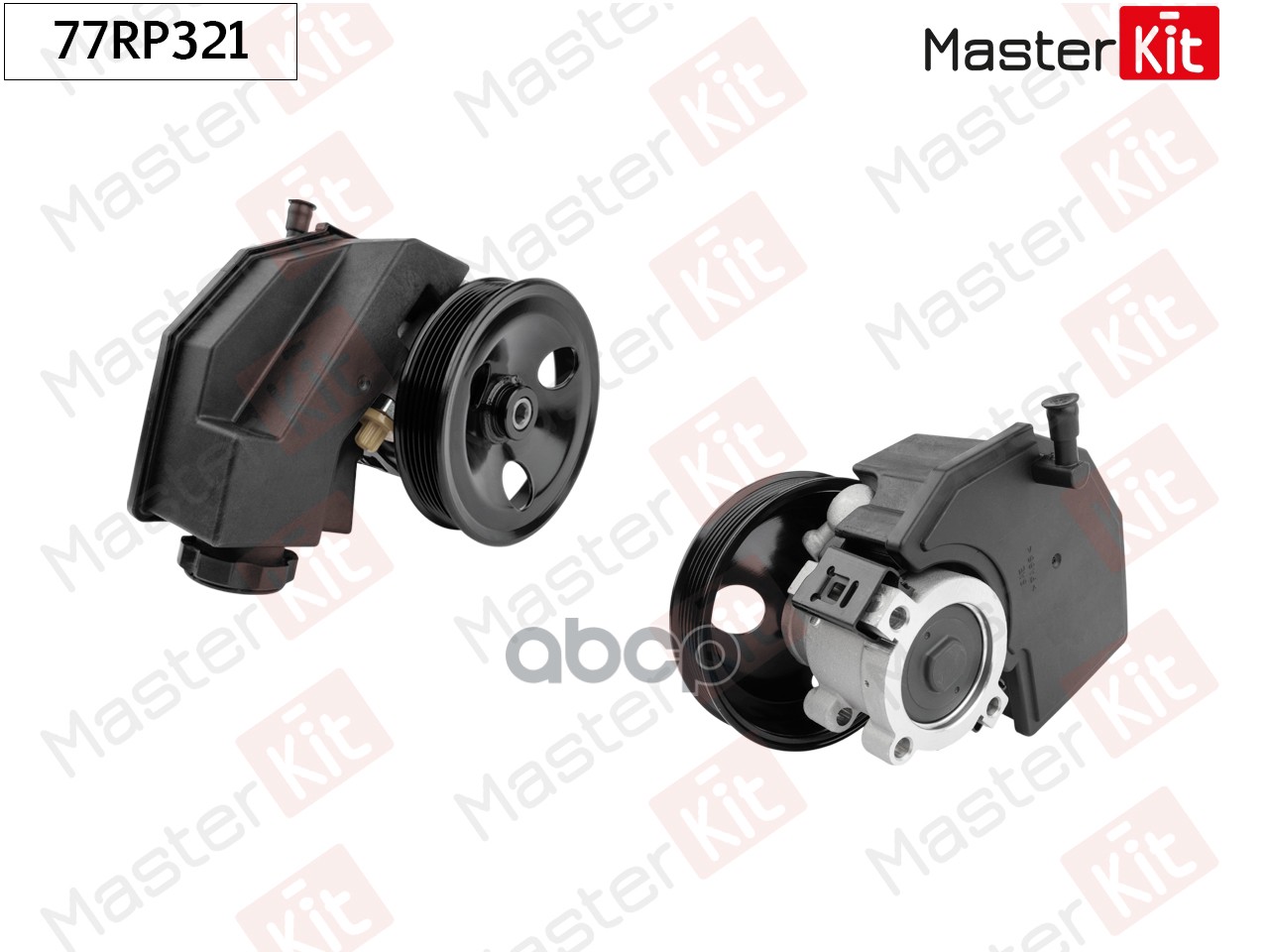 77RP321 Насос гидроусилителя JEEP GRAND CHEROKEE II (WJ, WG) 1998 - 2005 MasterKit арт. 77RP321