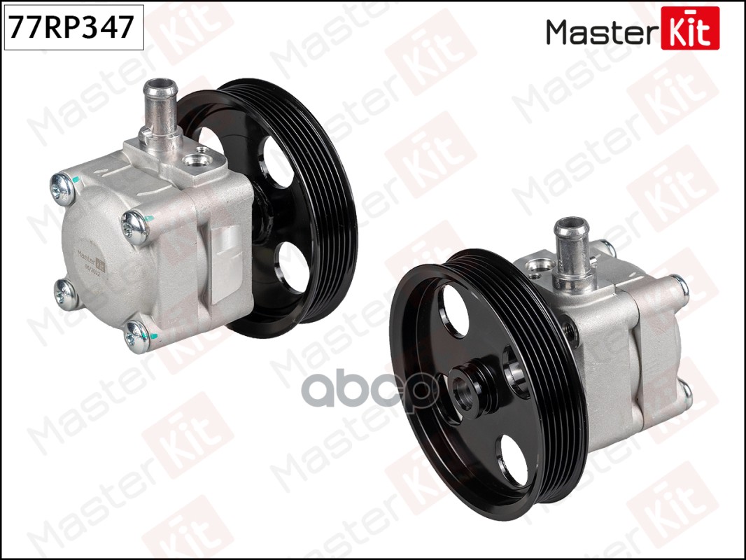 Насос гидроусилителя VOLVO S60/S80/XC70/XC90 05- MasterKit арт. 77RP347