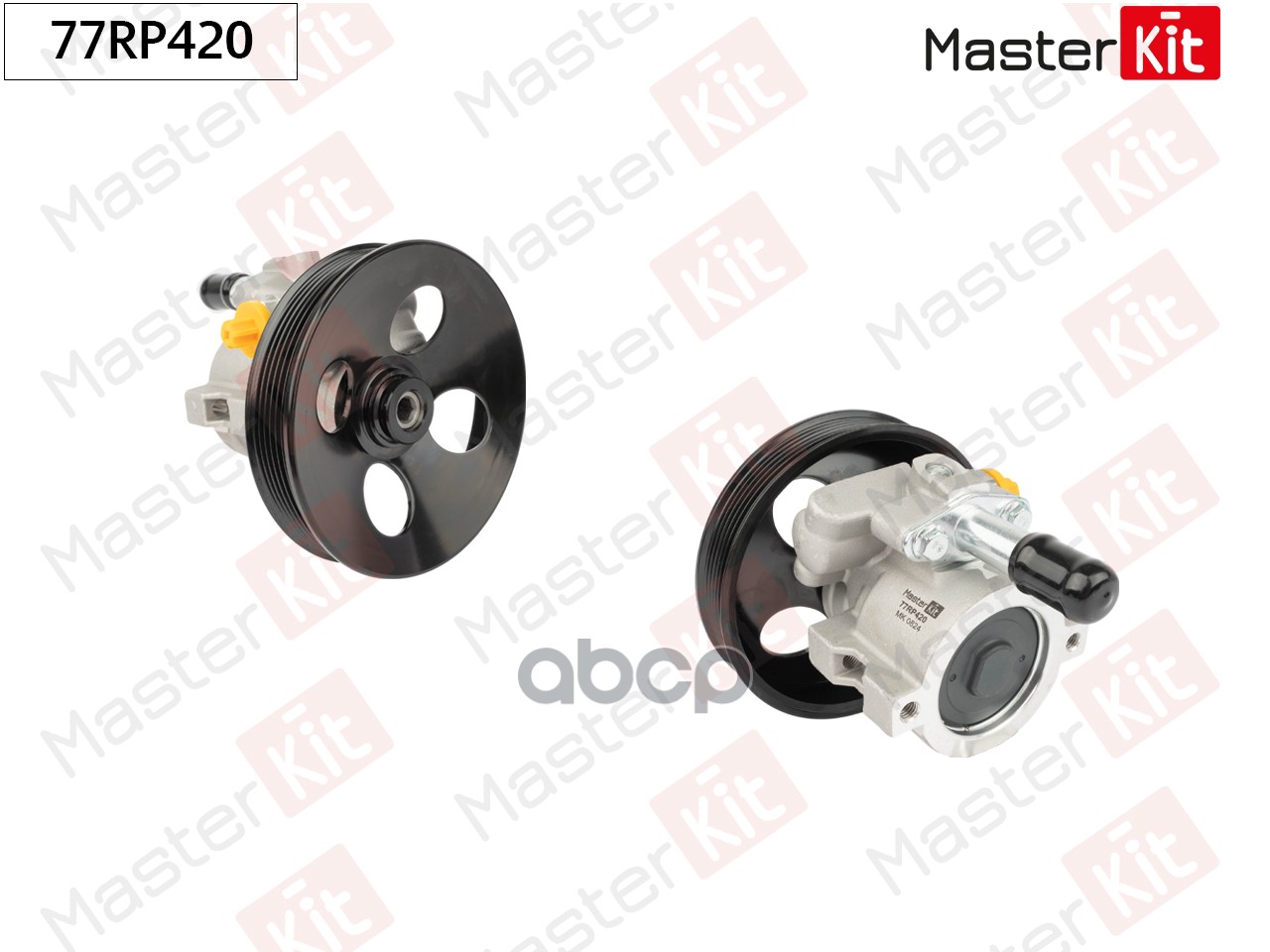 77RP420 Насос гидроусилителя CHEVRILET REZZO 05-/TACUMA 04- MasterKit арт. 77RP420