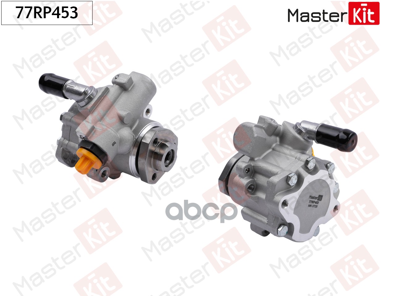 Насос гидроусилителя VAG Golf 91-97/ PASSAT B3 88-94/ JETTA 83-92/ SHARAN 95-11 Masterkit MasterKit арт. 77RP453