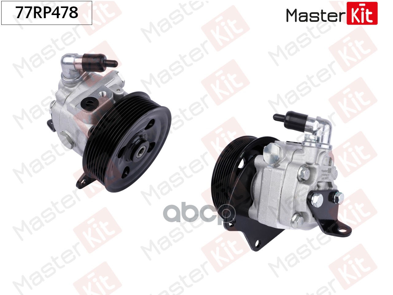 77RP478 Насос гидроусилителя LAND ROVER DISCOVERY IV 09-16/ RANGE ROVER SPORT (LS) 2005- MasterKit арт. 77rp478