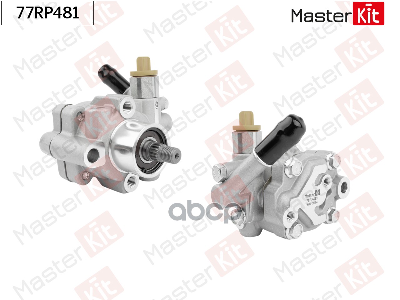 Насос гидроусилителя Nissan Primera(P11) 96-02 MasterKit арт. 77RP481