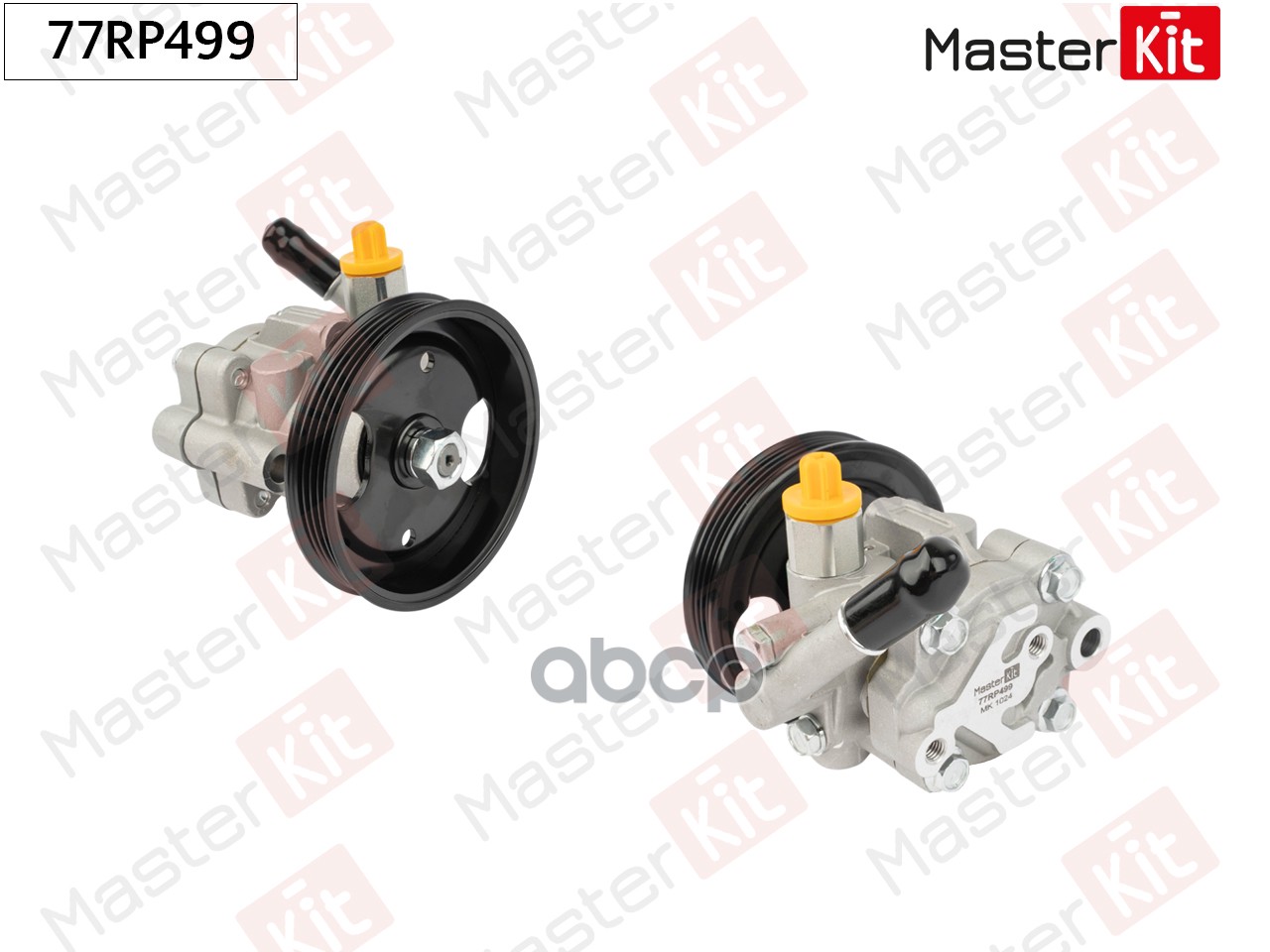 Насос гидроусилителя NISSAN ALMERA (N15) (95-00) MasterKit арт. 77RP499