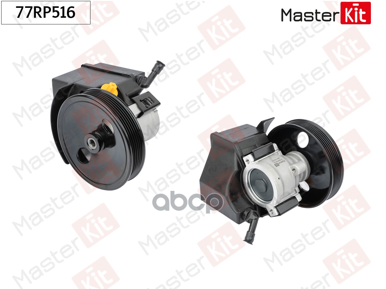 Насос гидроусилителя VOLVO V70 I (97-00)/ S70 (97-00)/ C70 I (98-05)/ 850 (91-97) MasterKit арт. 77RP516