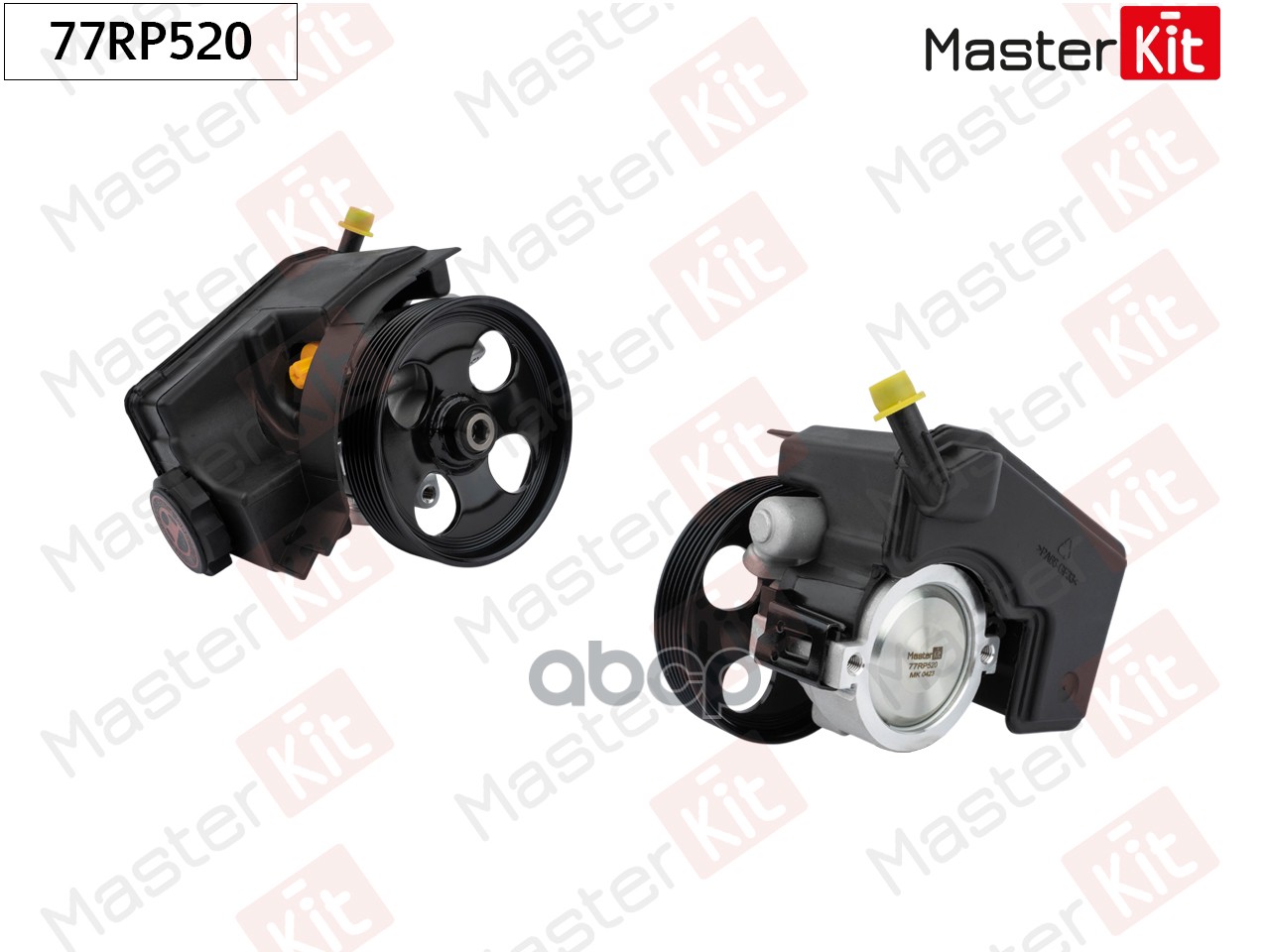 77RP520 Насос гидроусилителя PEUGEOT 206 SW (2E/K) 2008 - MasterKit арт. 77RP520