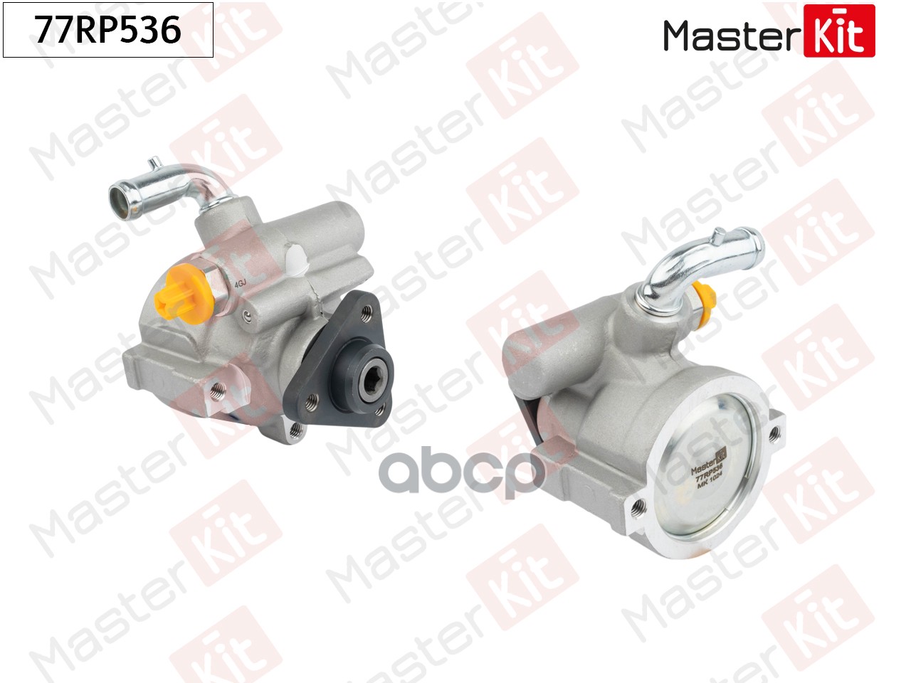 Насос гидроусилителя Fiat Brava(182_),Marea(185_),Punto(176_) 93-07 MasterKit арт. 77RP536