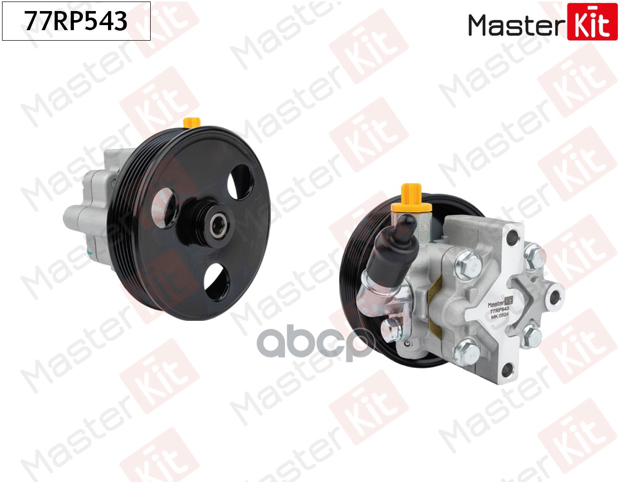 Насос гидроусилителя CHEVROLET CRUZE (J300) 2009 - MasterKit арт. 77RP543