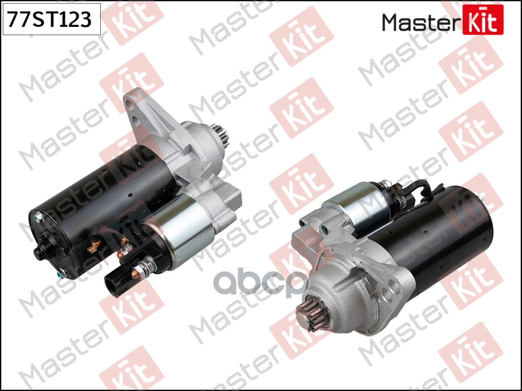 Стартер Audi A1(8X1,8XK) 10-18,Skoda Rapid(NH3) 12-,VW Polo(6R1,6C1) 09- (2,0kW) MasterKit арт. 77ST123