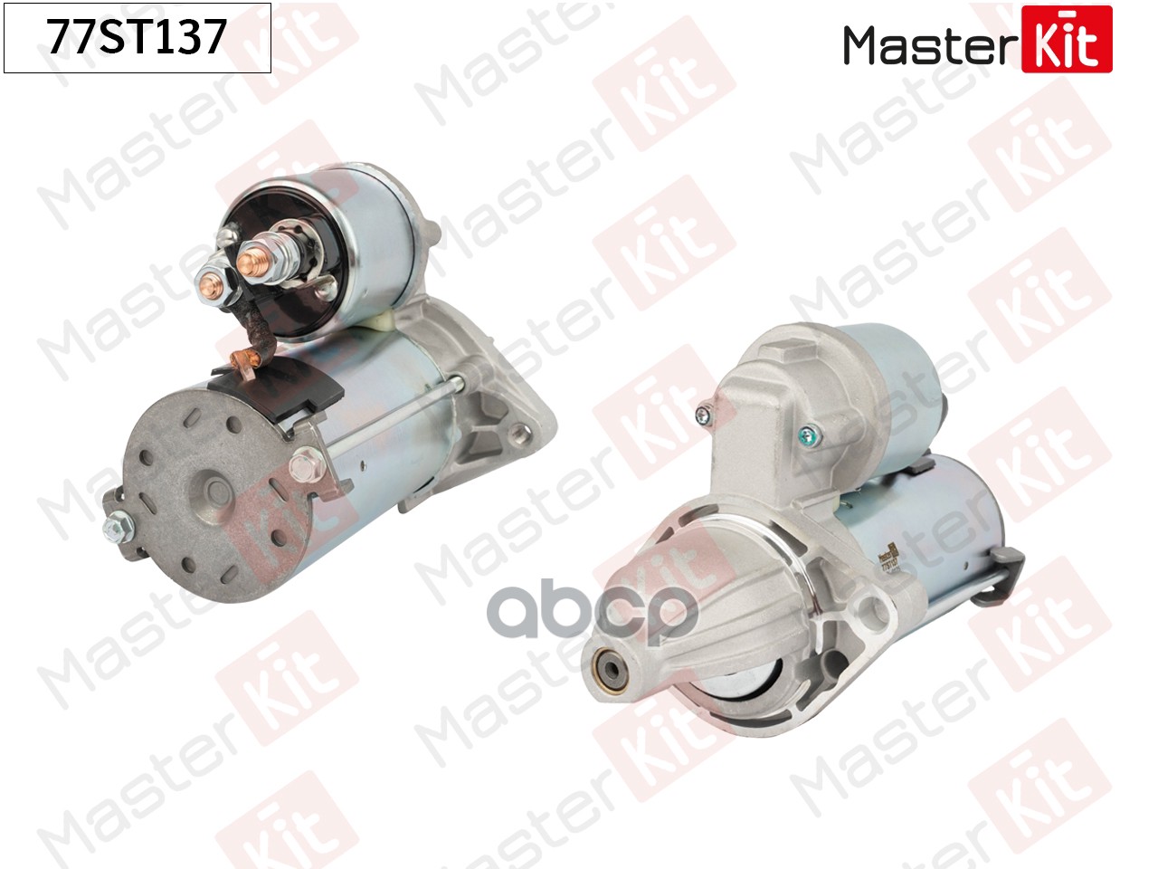 Стартер  FIAT 1.3D 1.3kw 77ST137 MasterKit арт. 77ST137
