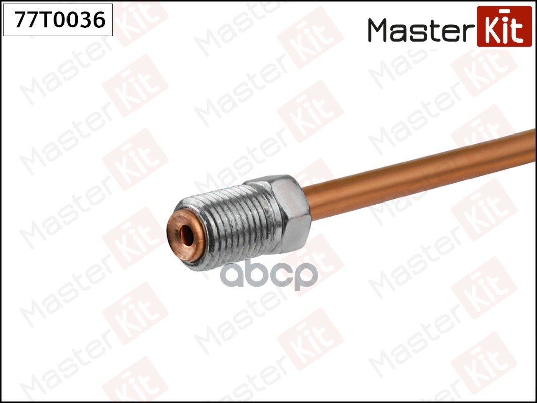 Трубка Тормозная L=900Mm MasterKit арт. 77T0036