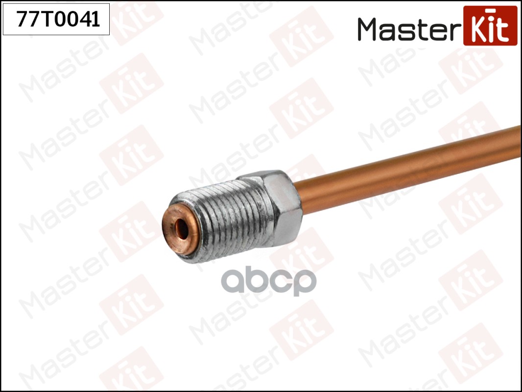 Трубка тормозная L3100mm 77T0041 MasterKit арт. 77T0041