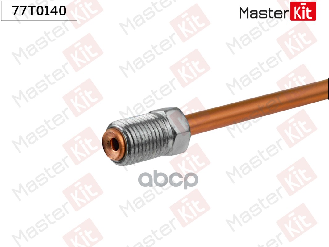 Трубка тормозная L735 77T0140 MasterKit арт. 77T0140