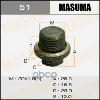 Болт Маслосливной (С Шайбой) Subaru 20Х1.5mm Masuma 51 Masuma арт. 51