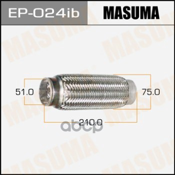 Гофра Глушителя Masuma 51X210 Усиленная Masuma Ep024ib Masuma арт. EP024IB