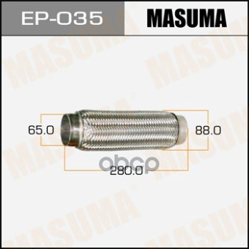 Гофра Глушителя   65X280 Masuma арт. EP035
