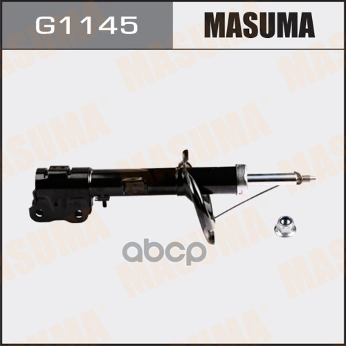 Амортизационная стойка газомасляная R MITSUBISHI ASX MASUMA G1145 Masuma арт. G1145