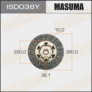 Диск сцепления 350*220*10*38.1 MASUMA ISD036Y Masuma арт. ISD036Y