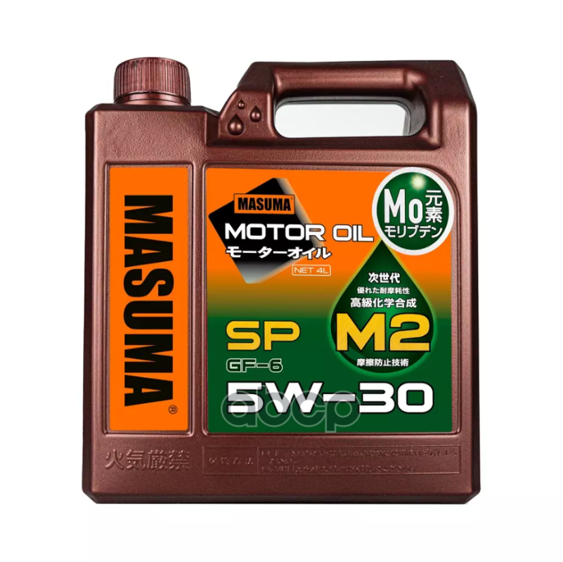 Масло моторное синтетическое M2 5W30 SP, GF-6 4л Masuma арт. M2013E