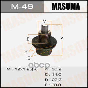 Болт маслосливной с магнитом 12х1.25mm (с шайбой) MASUMA M-49 Masuma арт. M-49