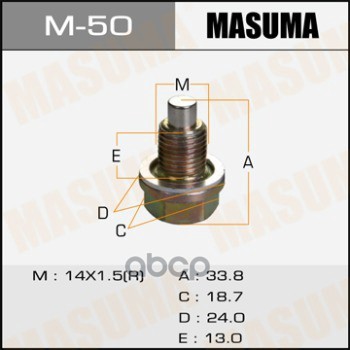 Болт маслосливной С МАГНИТОМ (с шайбой) Mazda 14х1.5mm MASUMA M-50 Masuma арт. M-50