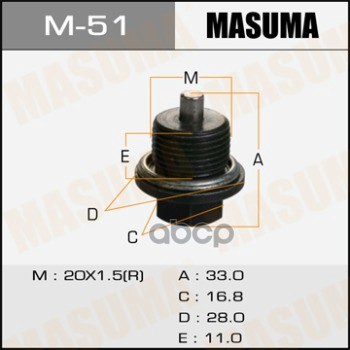 Болт маслосливной С МАГНИТОМ (с шайбой) Subaru 20х1.5mm MASUMA M-51 Masuma арт. M-51