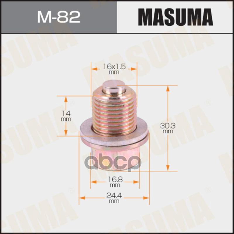 Болт маслосливной A/T С МАГНИТОМ (с шайбой) HYUNDAI / KIA 16x1.5mm MASUMA M-82 Masuma арт. M-82