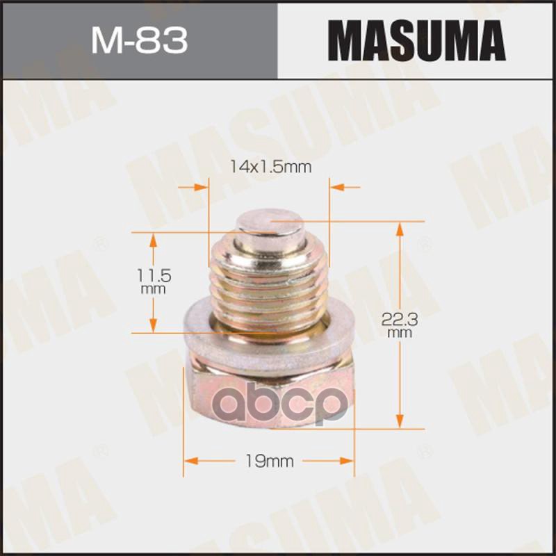 Болт Маслосливной С Магнитом (С Шайбой) Vag 14X1.5mm Masuma M-83 Masuma арт. M-83