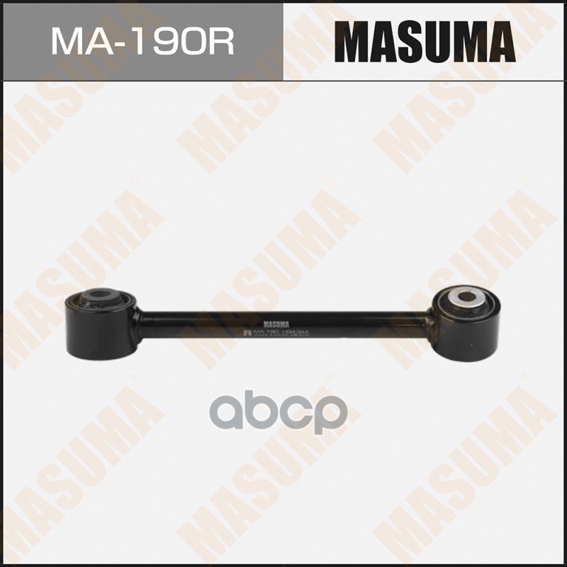 Рычаг (Тяга) Masuma, Rear  Accord/ Cu2   (R)  (1/14) Masuma арт. MA190R