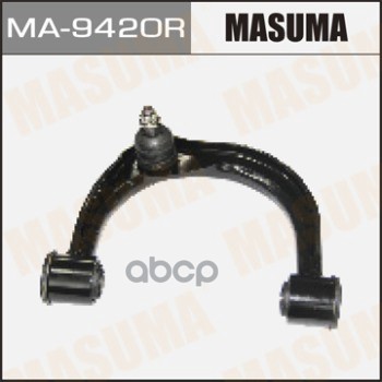 Рычаг подвески верхний R TOYOTA 4RUNNER MASUMA MA-9420R Masuma арт. MA-9420R