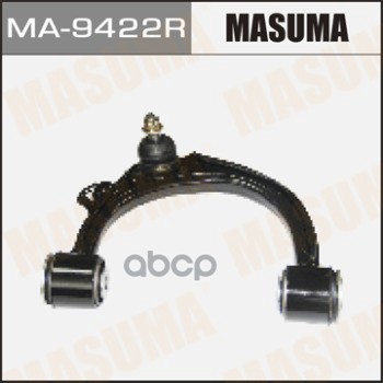 Рычаг подвески верхний R TOYOTA LAND CRUISER MASUMA MA-9422R Masuma арт. MA-9422R