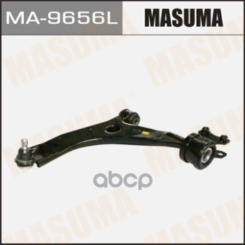 Рычаг подвески нижний L MAZDA AXELA MASUMA MA-9656L Masuma арт. MA-9656L