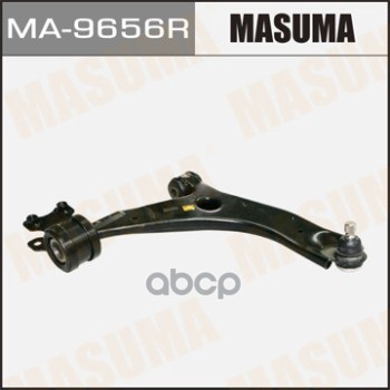 Рычаг подвески нижний R MAZDA AXELA MASUMA MA-9656R Masuma арт. MA-9656R