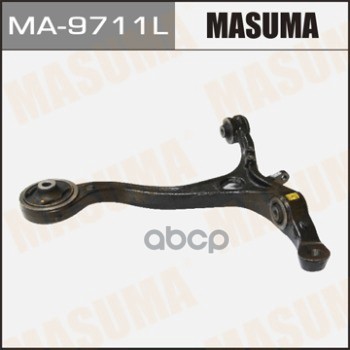 Рычаг подвески нижний L HONDA ACCORD MASUMA MA-9711L Masuma арт. MA-9711L
