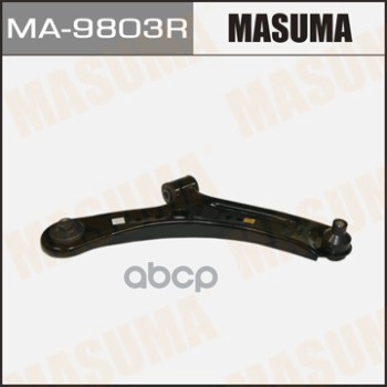 Рычаг подвески нижний R SUZUKI SX4 MASUMA MA-9803R Masuma арт. MA-9803R