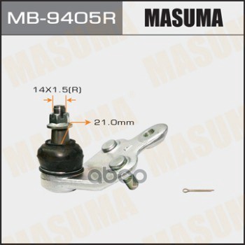 Опора Шаровая R Daihatsu Altis Masuma Mb-9405R Masuma арт. MB-9405R