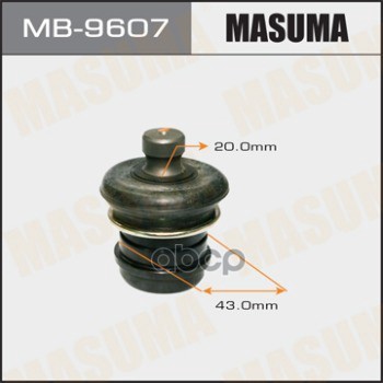 Опора шаровая MITSUBISHI GRANDIS MASUMA MB-9607 Masuma арт. MB-9607