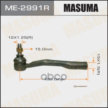 Наконечник Рулевой R Toyota Caldina Masuma Me-2991R Masuma арт. ME-2991R