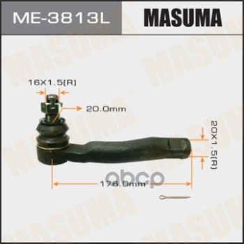 Наконечник Рулевой L Toyota Land Cruiser Masuma Me-3813L Masuma арт. ME-3813L