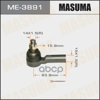 Наконечник Рулевой Toyota Hilux Masuma Me-3891 Masuma арт. ME-3891