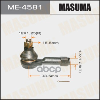 Наконечник рулевой NISSAN AD MASUMA ME-4581 Masuma арт. ME-4581