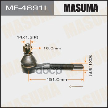 Наконечник Рулевой L Nissan Patrol Masuma Me-4891L Masuma арт. ME-4891L