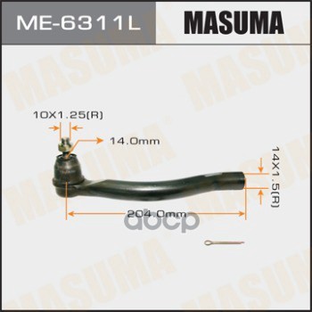 Наконечник Рулевой Тяги Masuma арт. ME6311L