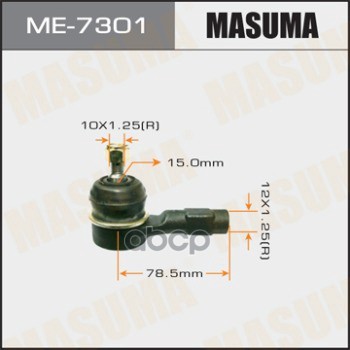 Наконечник рулевой MITSUBISHI BRAVO MASUMA ME-7301 Masuma арт. ME-7301
