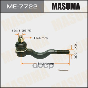 Наконечник рулевой ME-7722 Masuma арт. ME-7722