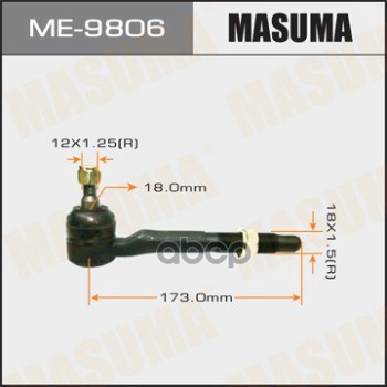 Наконечник TOYOTA RAV4 MASUMA ME-9806 Masuma арт. ME-9806