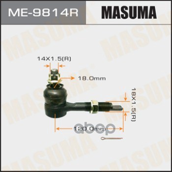 Наконечник R TOYOTA AVENSIS MASUMA ME-9814R Masuma арт. ME-9814R